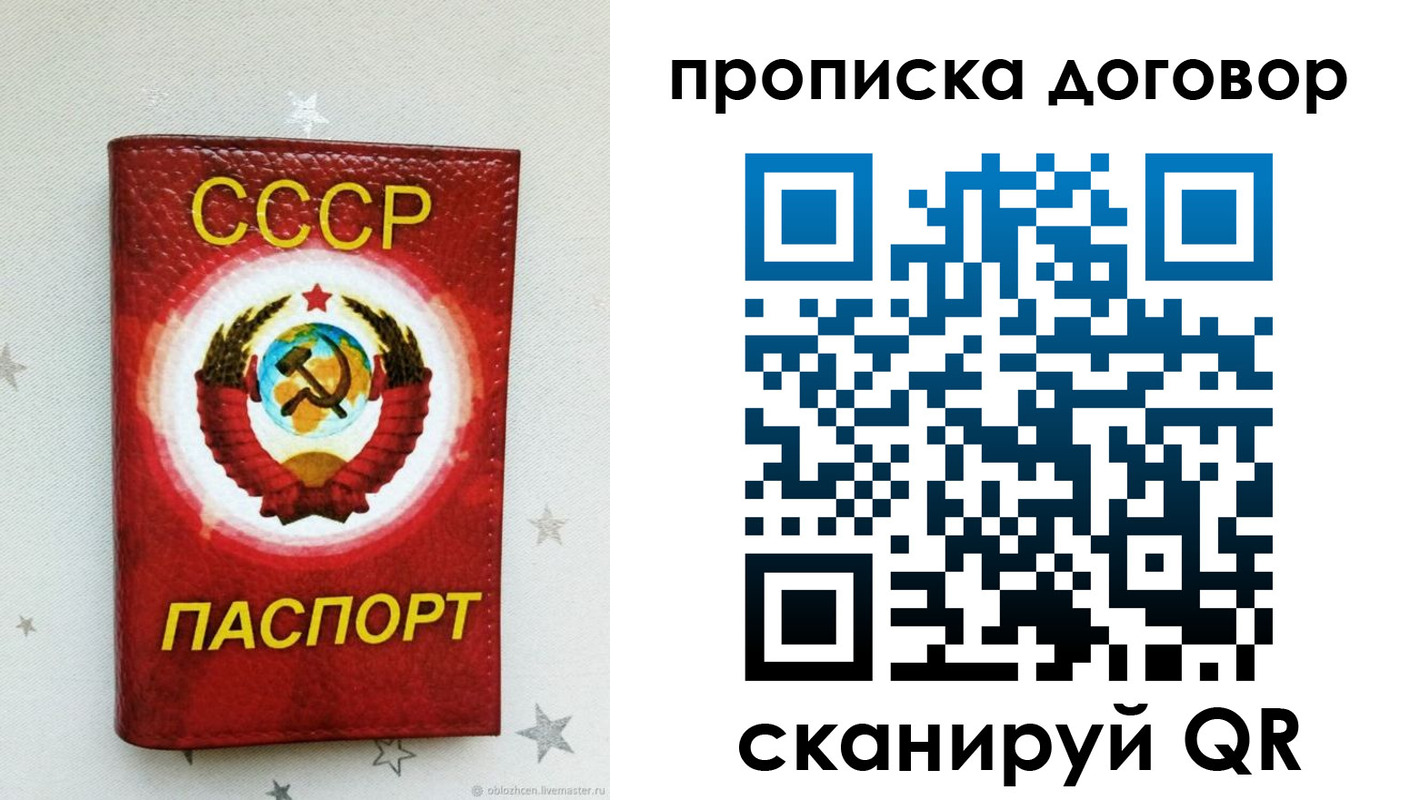 форма 3 в Новотроицке